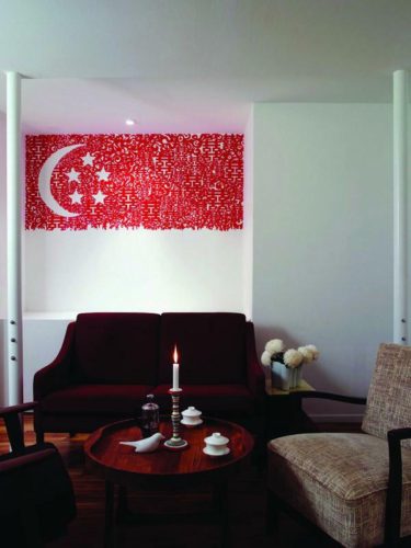 Sitting Area, Majestic Hotel, Singapore, Artist Justin Lee's, national flag, montage, tropical flowers, Chinese character "xi",double happiness, Decorating Asia 