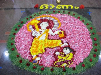 Pookalams design depicting the story of Mahabali and Onam