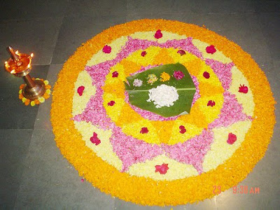 Pookalams rangolis