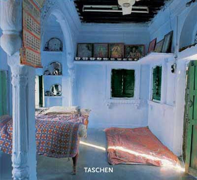 The inside of an old haveli