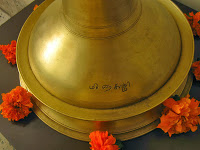 Meenakshi's Lamp' by Sudha Ganapathi