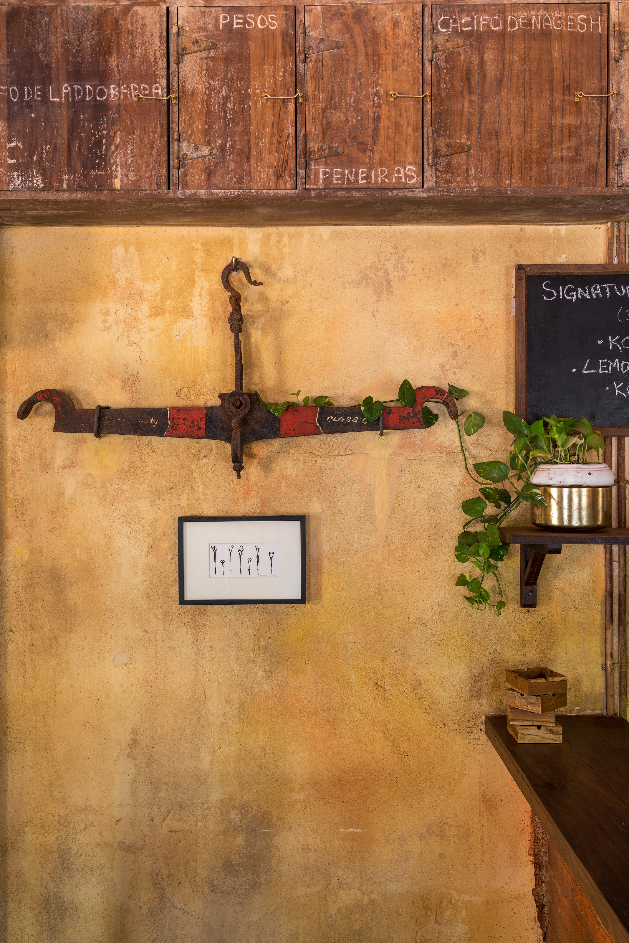 Raya Shankhwalker Architects - The Rice Mill